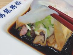 招牌三宝肠粉-荔银肠粉·非遗手藝(夫子庙店)