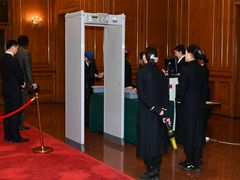 -钓鱼台国宾馆