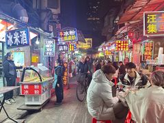 -麻木老地方牛筋牛杂(长堤街店)
