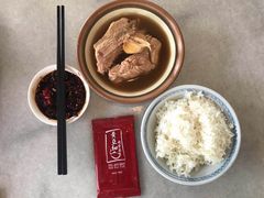 -黄亚细肉骨茶(仰光路店)