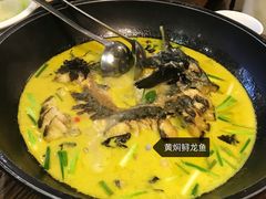 -醉美东江·三文鱼·烧鸡公