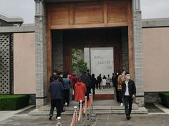 -习仲勋故居
