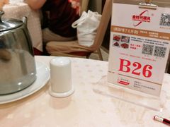 -顺风海鲜港(金玉兰店)