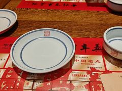 -新兴园饺子馆(河南街店)