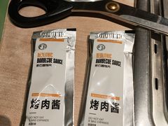 -新石器烤肉(中房金谊广场店)