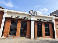 -NINES推理馆·实景侦探推理剧MIXPLAY(静安店)