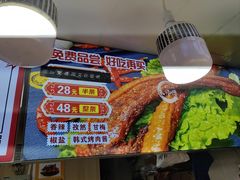 -朱师傅脆皮五花肉(七宝老街南大街店)