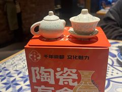 -图味美小黄鱼·景德菜(浙江路店)