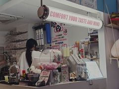 -杭桃里(万象城店)