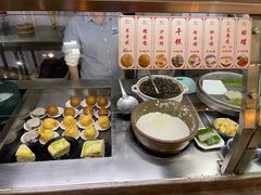 -椰小调.儋州米烂(名门店)