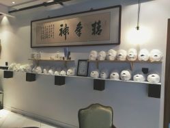 -ANE玫可美美容美体中心