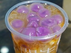 -甜心闲生传统手工冰粉(奎星楼店)