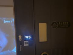 -和子足浴SPA会馆(竹山路店)