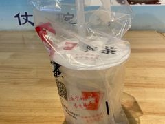 -宁茶·西宁特色奶茶(北家姓总店)