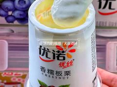 -盒马鲜生(189购物中心店)