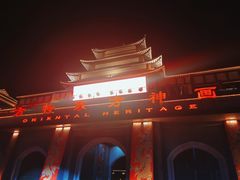 -济南方特东方神画