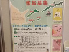 -北海道厅旧本厅舍(旧本庁舎)