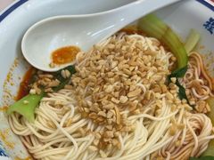 -程胖娃重庆小面(嘉禾金铂店)