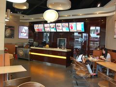 -艾薯夫妇Aysh(福田星河COCOPark店)