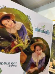 -爱儿美儿童摄影(奥森公园店)