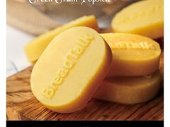 -BreadTalk面包新语(长寿路地铁站店)