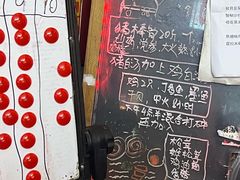 -老龙亭拉面店
