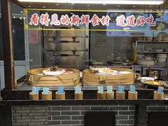 -松沪名灶·豆浆鱼头·新上海菜(飞航吾悦广场店)