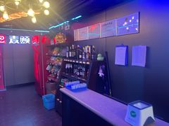 -唱吧麦颂KTV(西单华威潮铺街店)