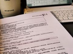 -dotcom coffee古点咖啡(致真大厦店)