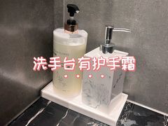 -茶啊冲电影主题文化餐厅(TOUCH12街店)