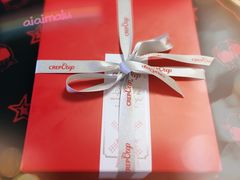 金沙芋泥蛋糕-可丽可丽·生日蛋糕·下午茶(厦门鹭港店)