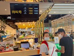 -吉木烤肉自助餐厅(乐汇城店)