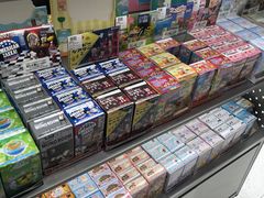 -泡泡玛特POPMART(蓝色港湾店)