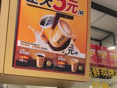 -味多美蛋糕(古城店)