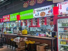 -西单明珠商场