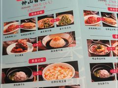 -南京大牌档(香港广场店)