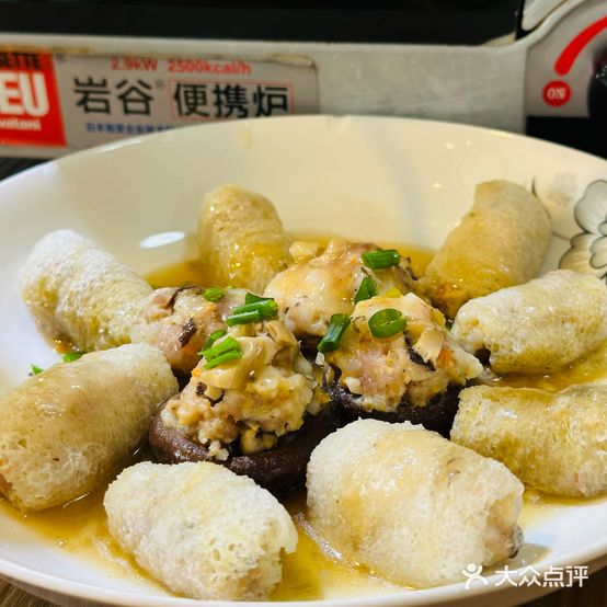 蘑菇盛筵