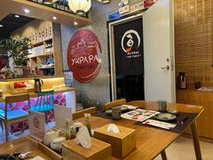 -樱の千渡日式料理·铁板烧•烧鸟(金盛田广场店)