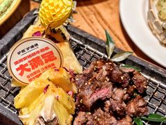 -炉胜·炉端烧·居酒屋