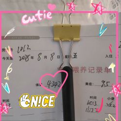 -爱悦月子中心·时光(武侯店)