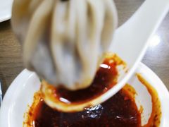 -西安贾三灌汤包·回坊小吃·清真炒菜(北院门总店)