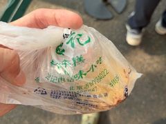 -清真·白记年糕(牛街北口店)