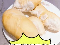 -油花·和牛寿喜烧·放题自助(市南银座店)