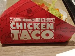 -肯德基(叠彩店)