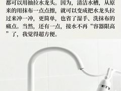 -大班家政月嫂育儿嫂(总部店)
