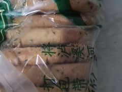 -泸溪河桃酥(西直门凯德店)