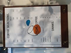 -稀物集咖啡(徽州大道店)