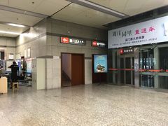 -苏州北广场汽车客运站