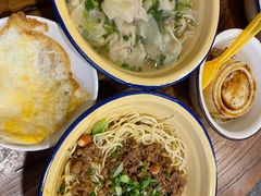-阿福板凳面(观音桥店)