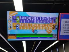 -复兴未来·轰趴空间(泰富百货店)